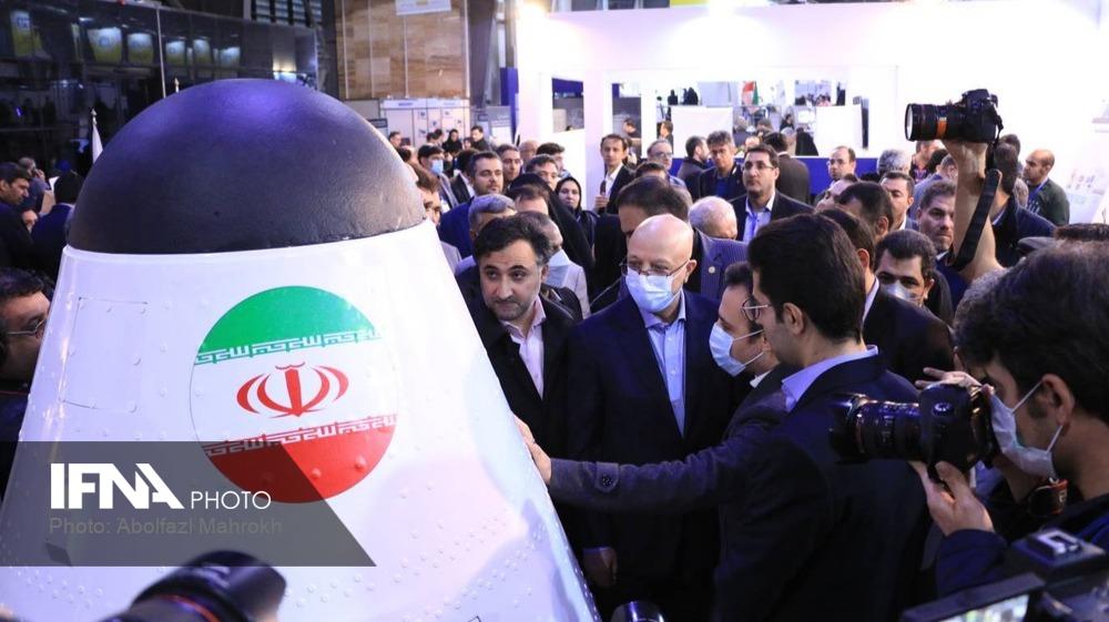 نمایشگاه تجهیزات و مواد آزمایشگاهی ایران ساخت